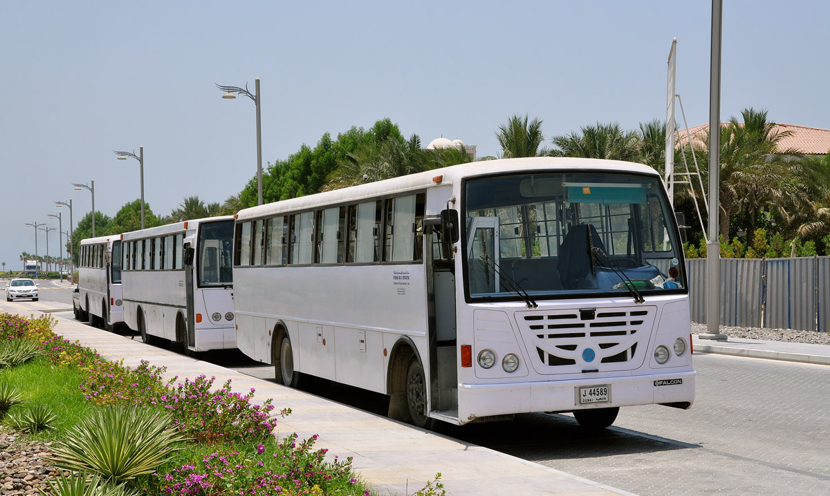 ОАЭ, Alma № J 44589