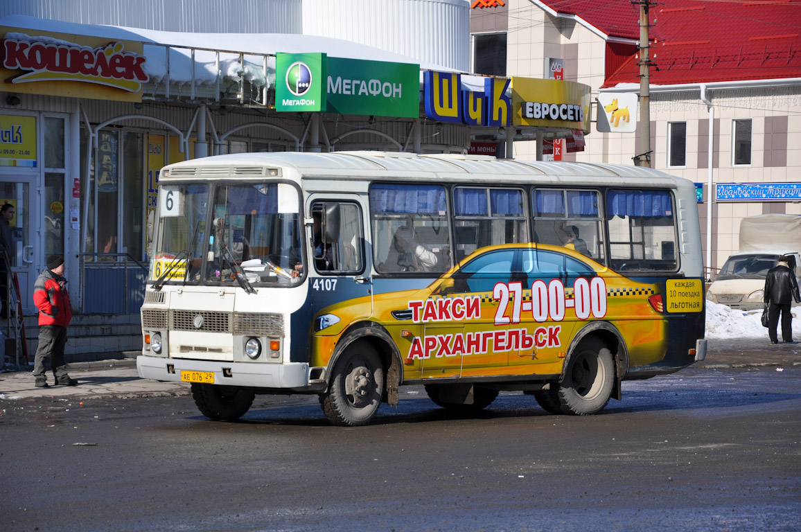 Архангельская область, ПАЗ-32054 № 4107