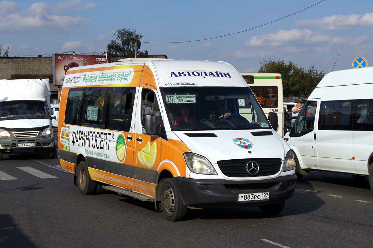 Москва, Самотлор-НН-323911 (MB Sprinter 515CDI) № Р 883 РС 197