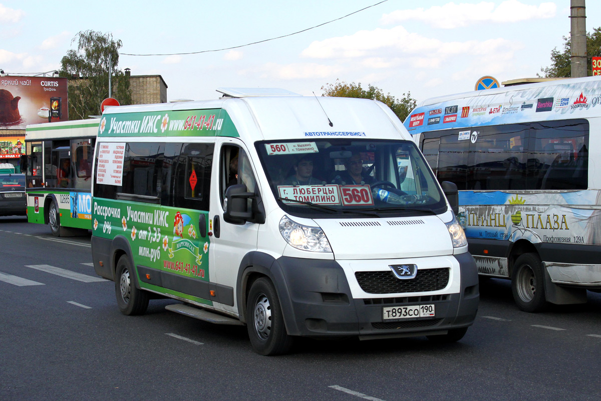 Московская область, Нижегородец-2227SK (Peugeot Boxer) № Т 893 СО 190