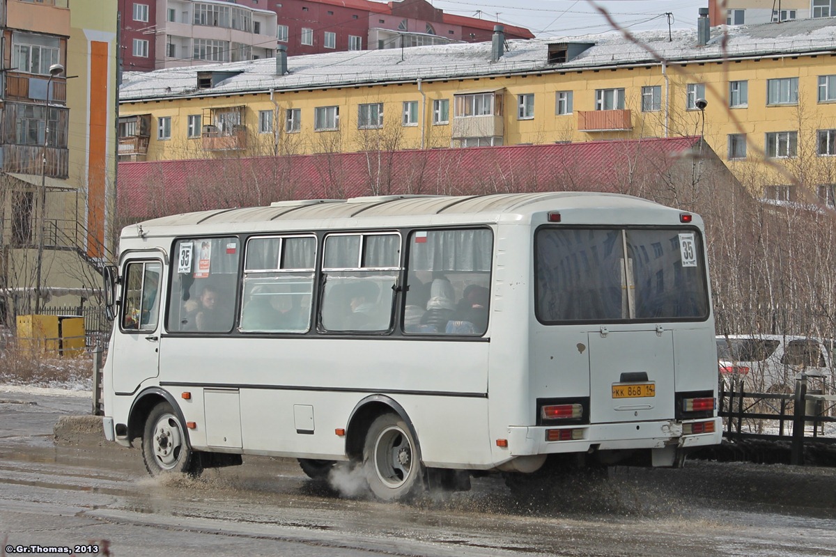 Саха (Якутия), ПАЗ-32053 № КК 868 14