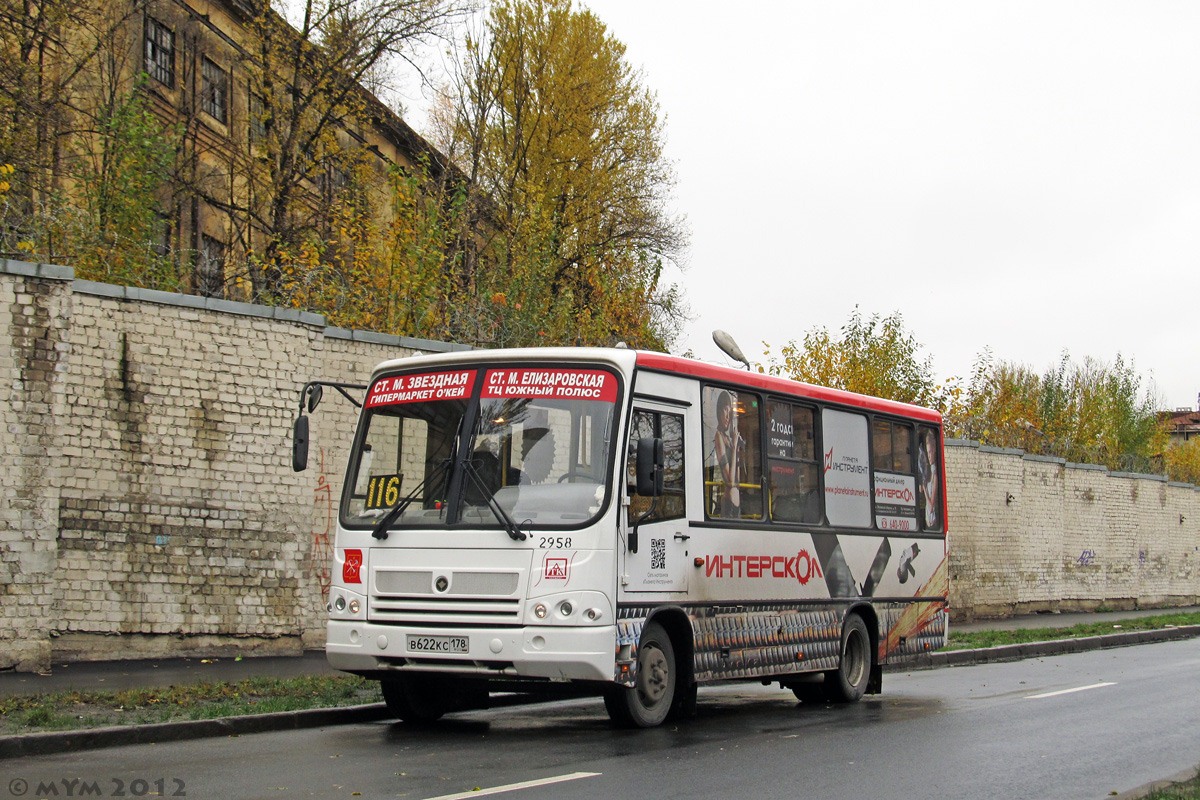 Санкт-Петербург, ПАЗ-320402-05 № Т-10