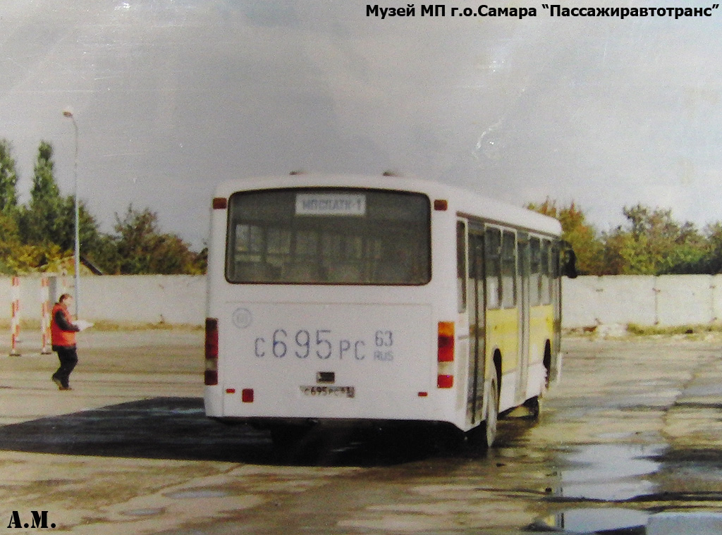 Самарская область, Mercedes-Benz O345 № 2746