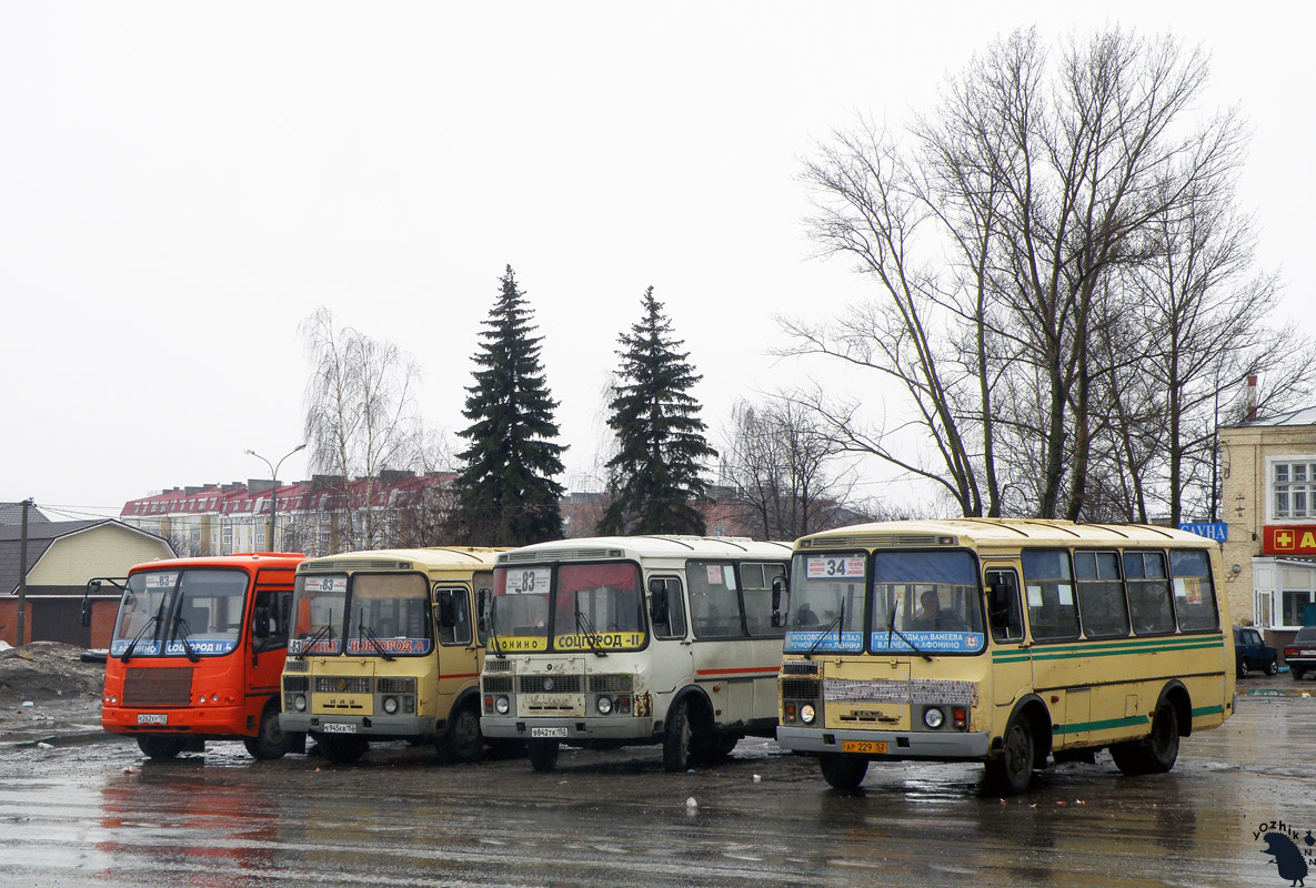 Nyizsnyij Novgorod-i terület, PAZ-32054 sz.: АР 229 52; Nyizsnyij Novgorod-i terület — Bus stations, End Stations