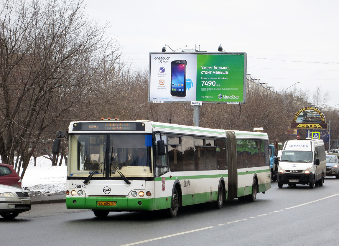 Москва, ЛиАЗ-6213.20 № 06974