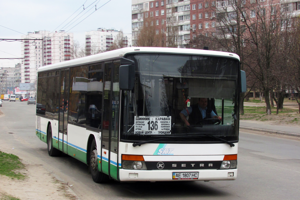 Днепропетровская область, Setra S315NF (France) № AE 1807 HC