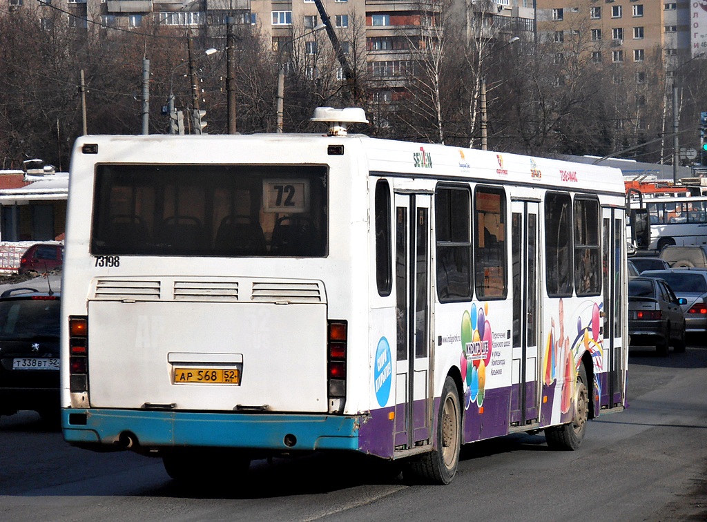 Нижегородская область, ЛиАЗ-5256.26 № 73198