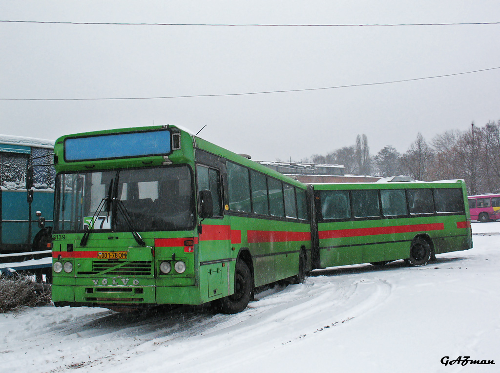 Днепропетровская область, Säffle № 001-78 ОМ