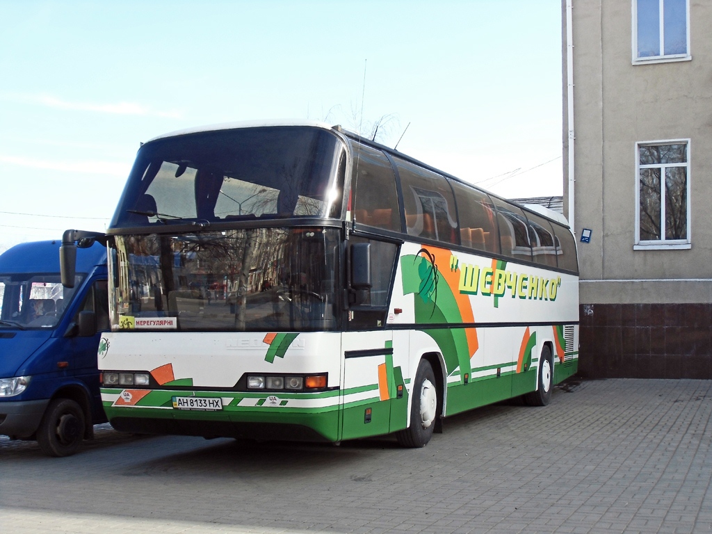 Донецкая область, Neoplan N116 Cityliner № AH 8133 HX