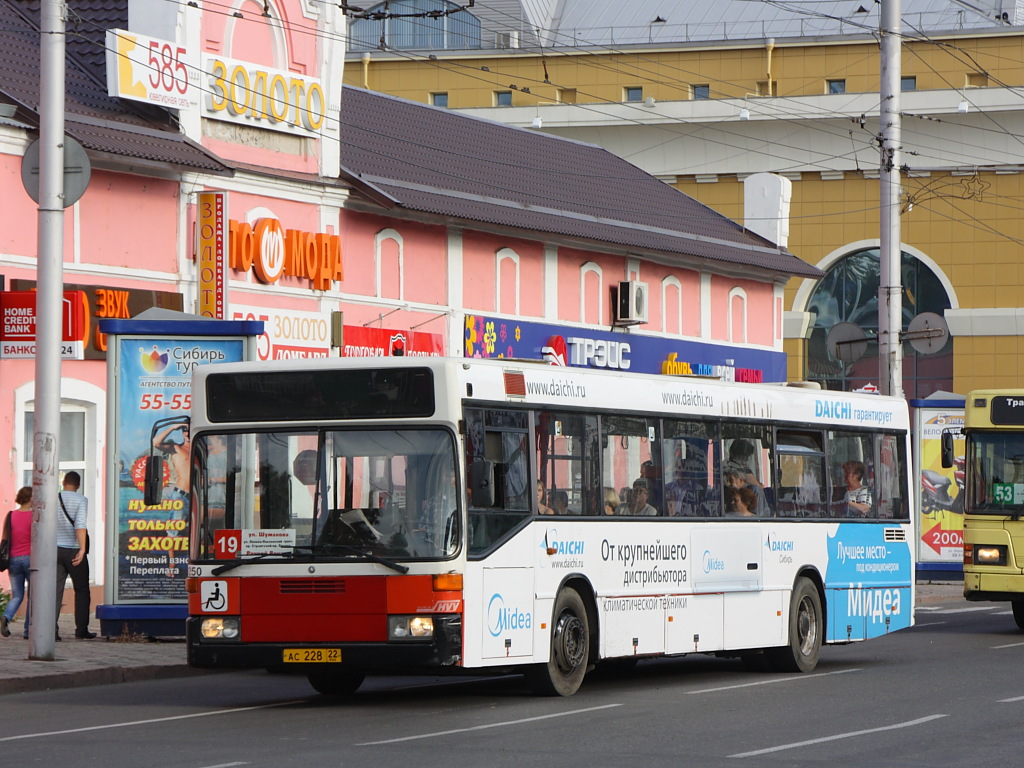 Алтайский край, Mercedes-Benz O405N № АС 228 22