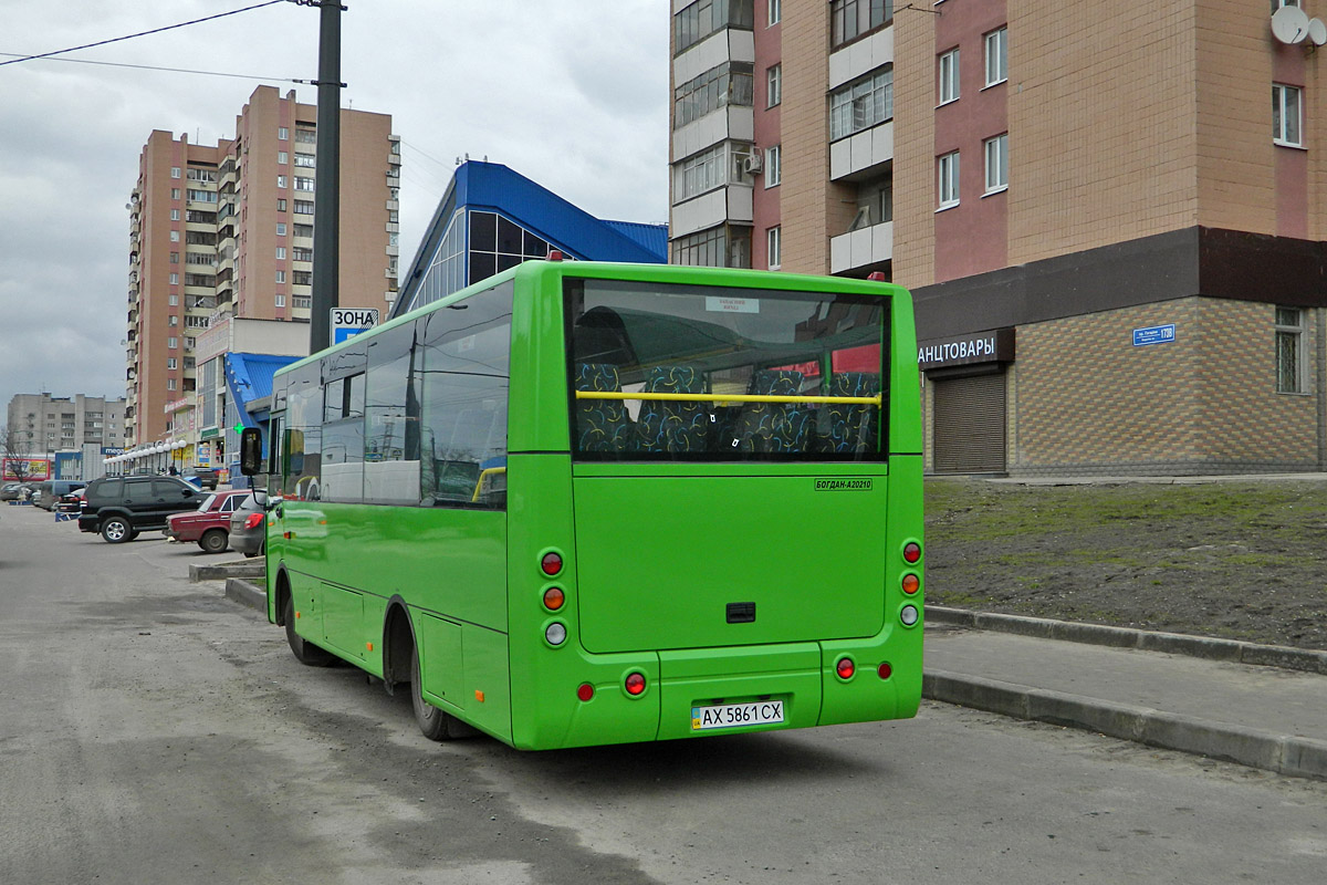 Харьковская область, Богдан А20210 № AX 5861 CX