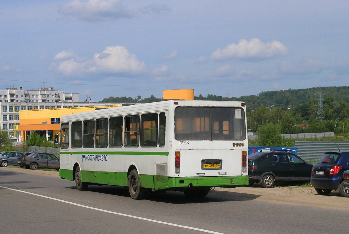 Автобус 38 Воскресенск. Автобус 38. Isuzu 38 автобус. Автобус Пушкино Дмитров.