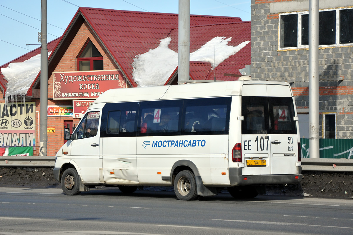 Московская область, Самотлор-НН-323760 (MB Sprinter 413CDI) № 0468