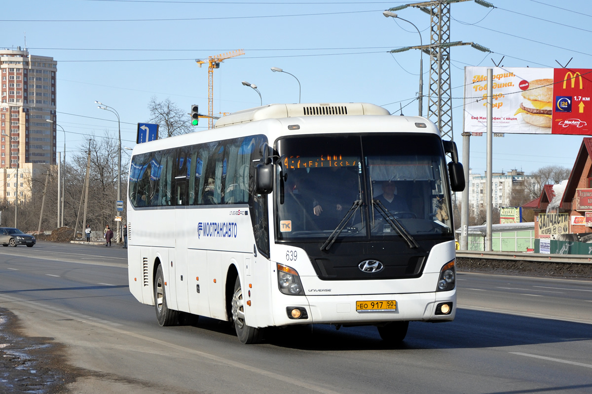 Московская область, Hyundai Universe Space Luxury № 0639