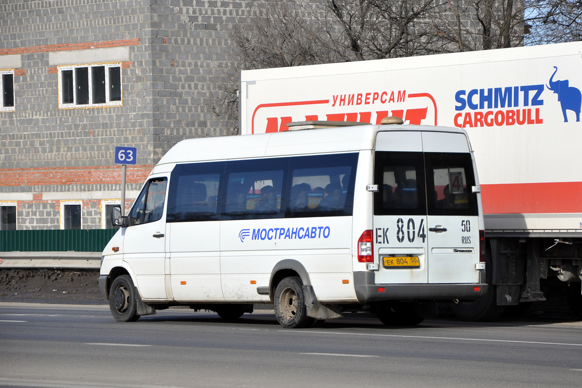 Московская область, Самотлор-НН-323760 (MB Sprinter 413CDI) № 0398