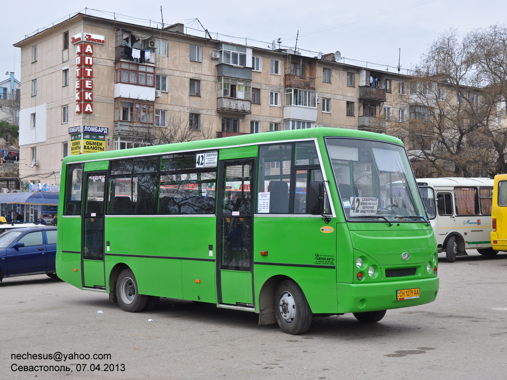 Севастополь, I-VAN A07A-40 № CH 1279 AA