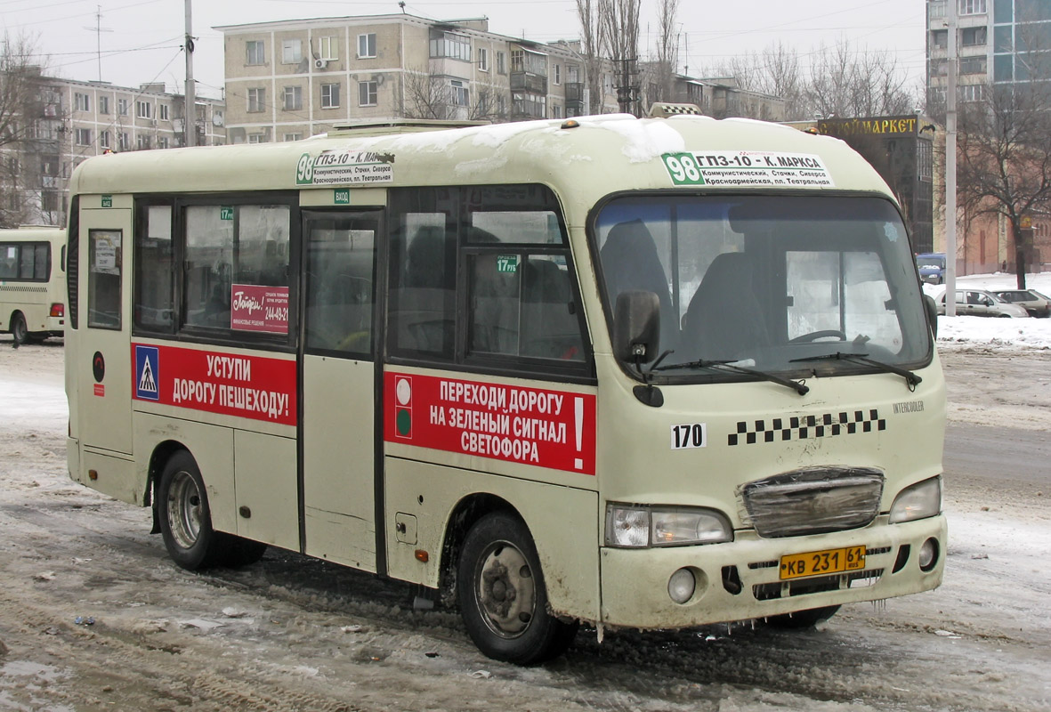 Ростовская область, Hyundai County SWB C08 (РЗГА) № 170