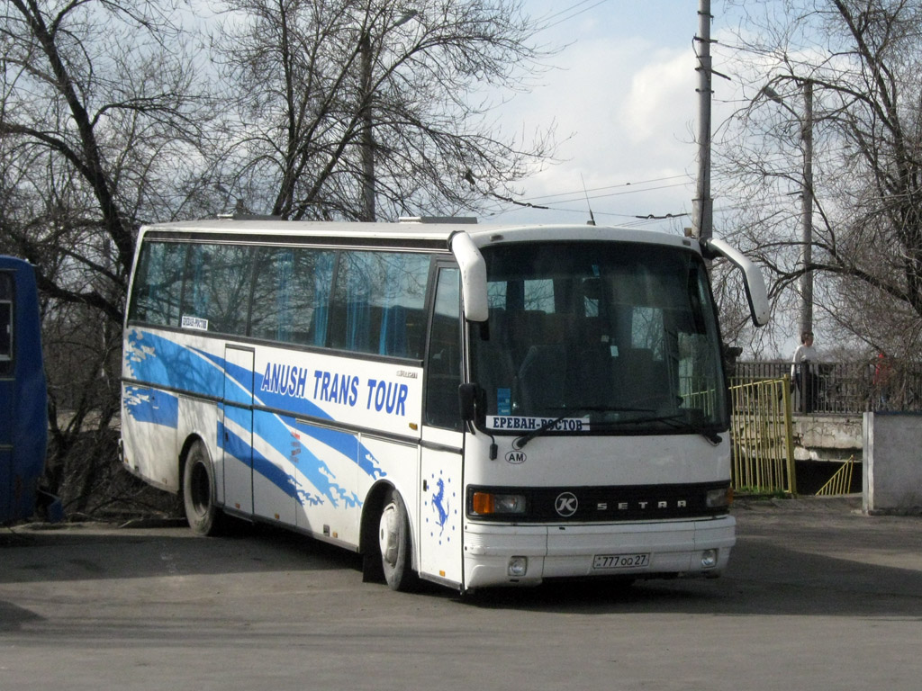 Армения, Setra S211HD № 777 OO 27 — Фото — Автобусный транспорт