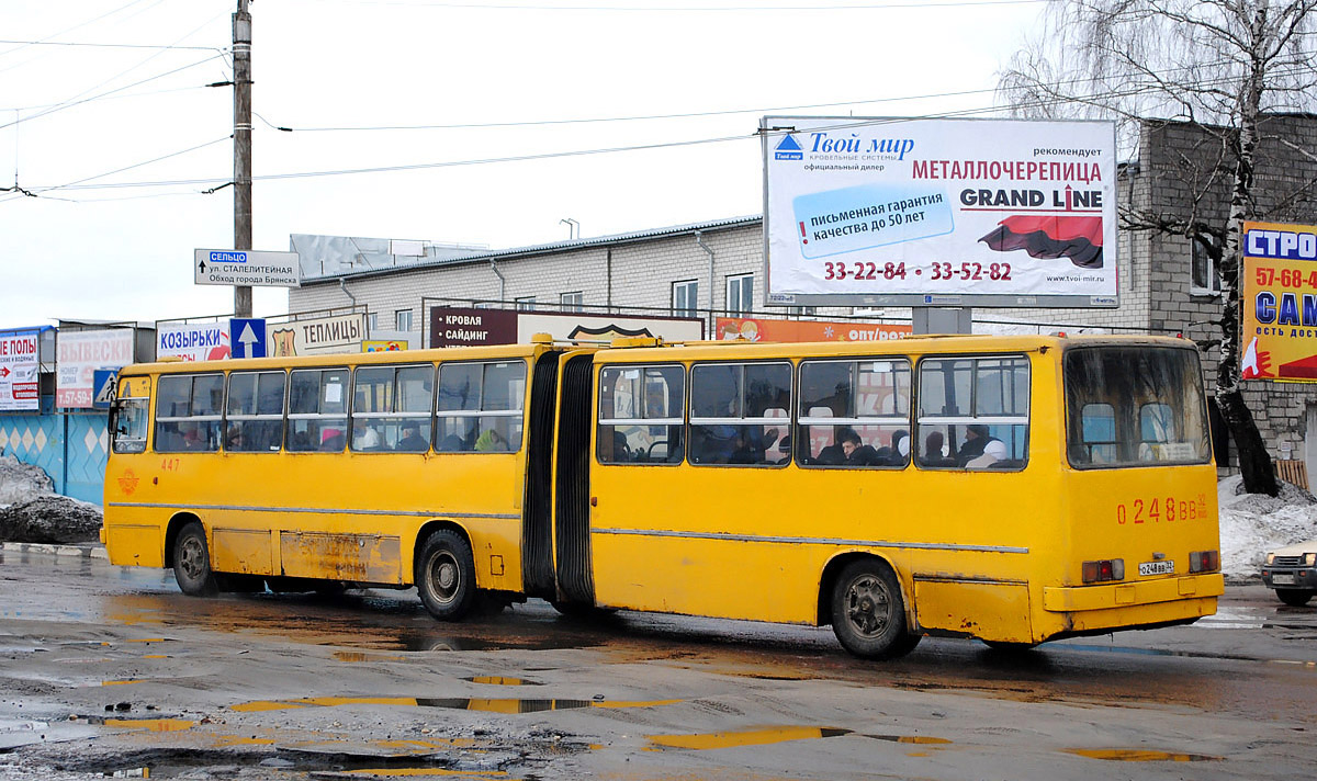 Брянская область, Ikarus 280.64 № 447