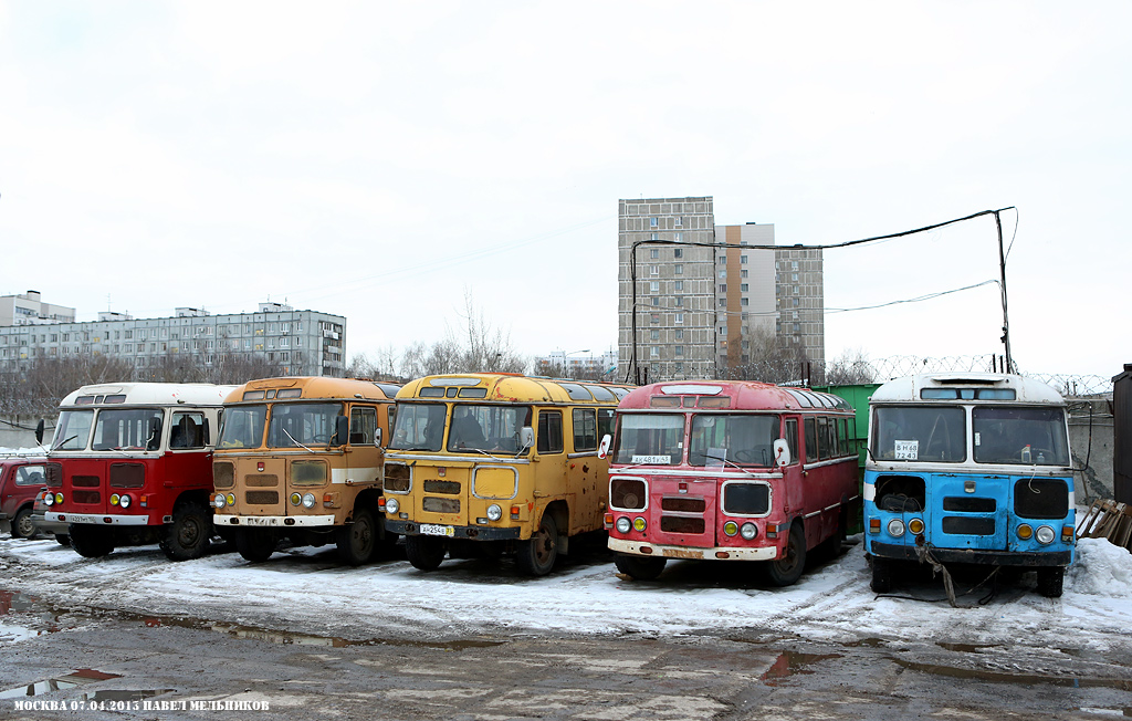 Москва — Разные фотографии