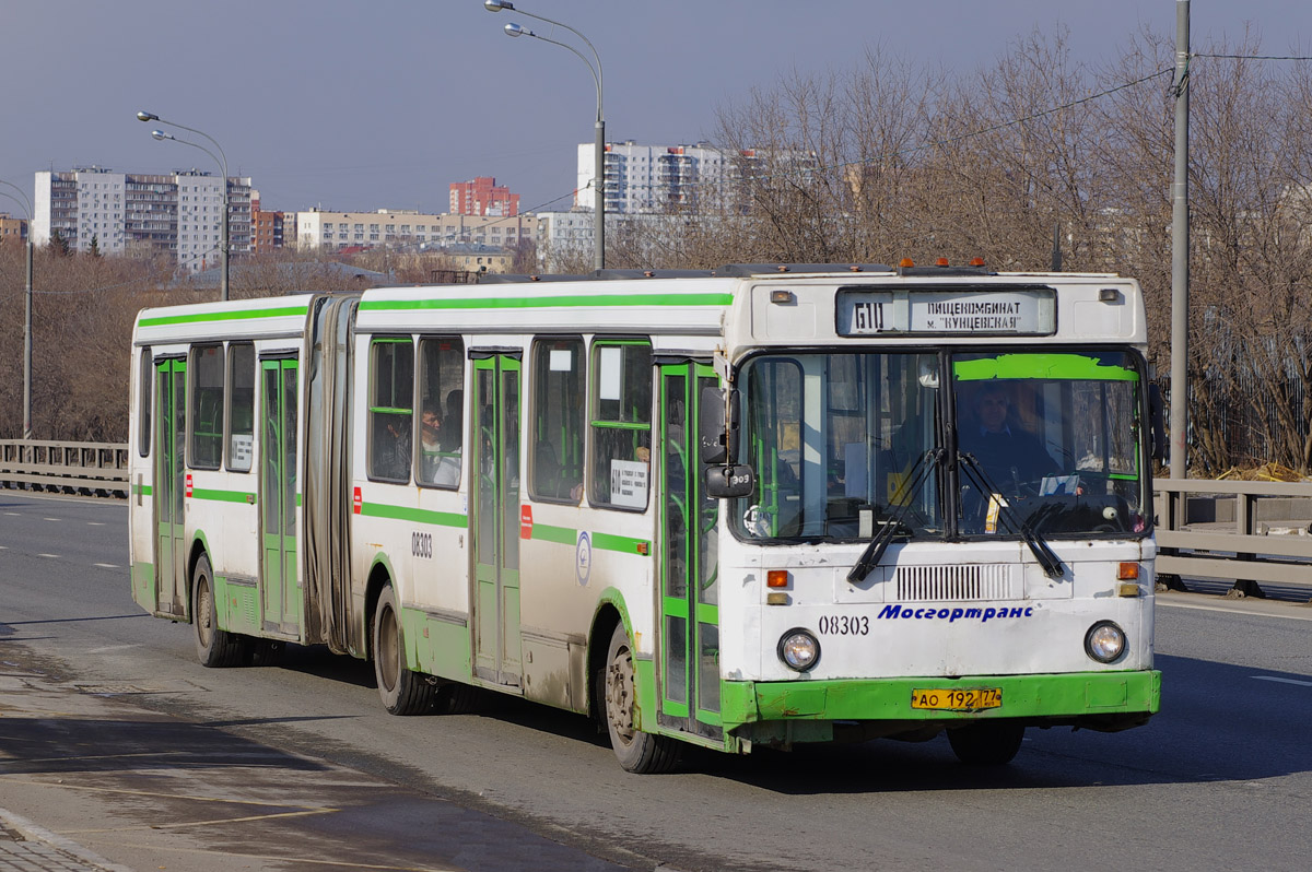 Москва, ЛиАЗ-6212.00 № 08303