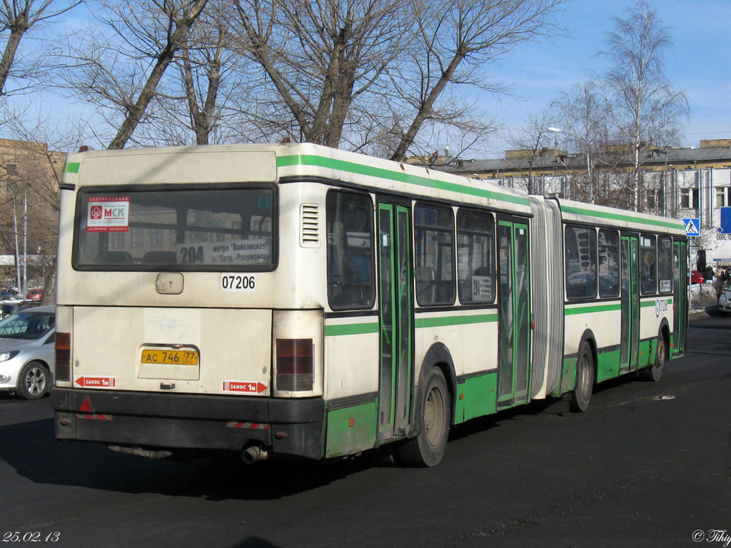 Москва, Ikarus 435.17 № 07206