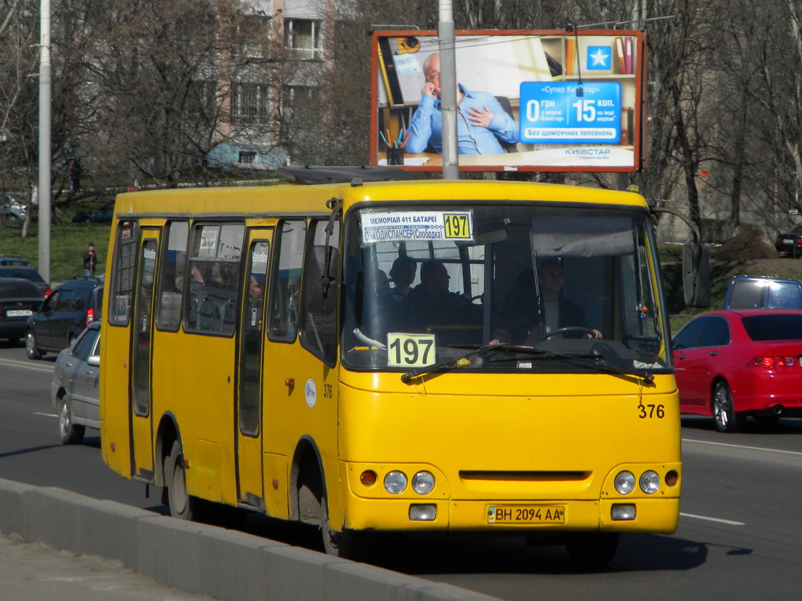 Одесская область, Богдан А09202 (ЛуАЗ) № 376