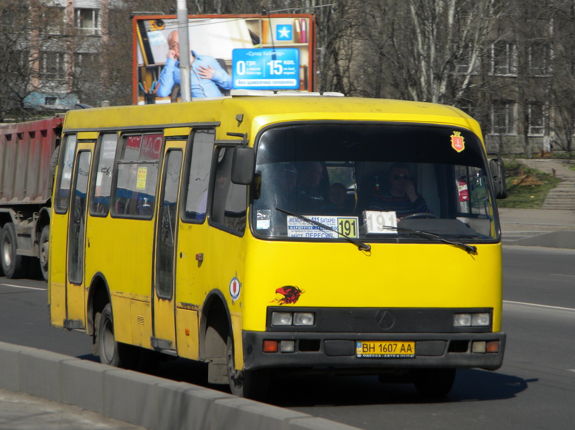 Одесская область, Богдан А091 № BH 1607 AA