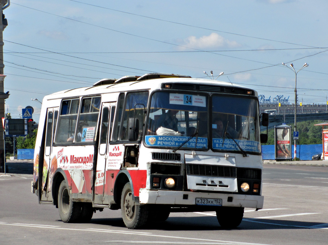 Нижегородская область, ПАЗ-32054 № К 323 КК 152