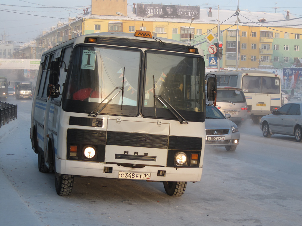 Саха (Якутия), ПАЗ-32054 № С 348 ЕТ 14