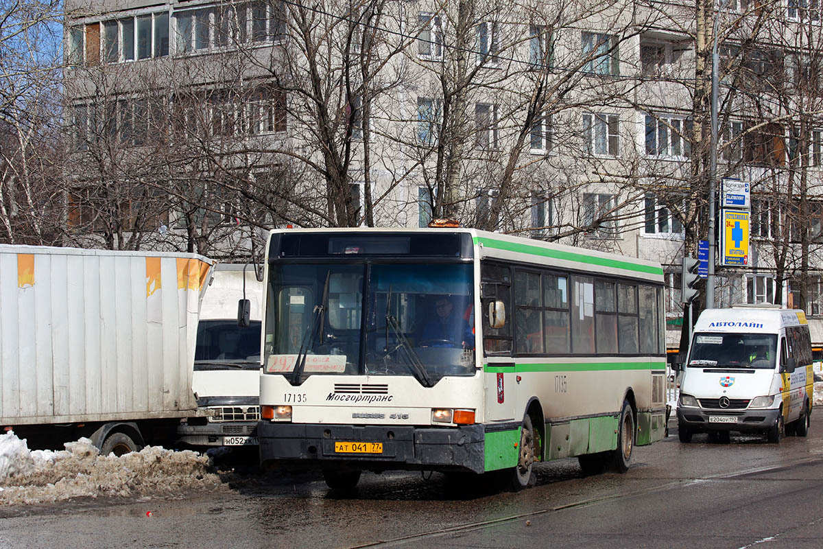 Москва, Ikarus 415.33 № 17135