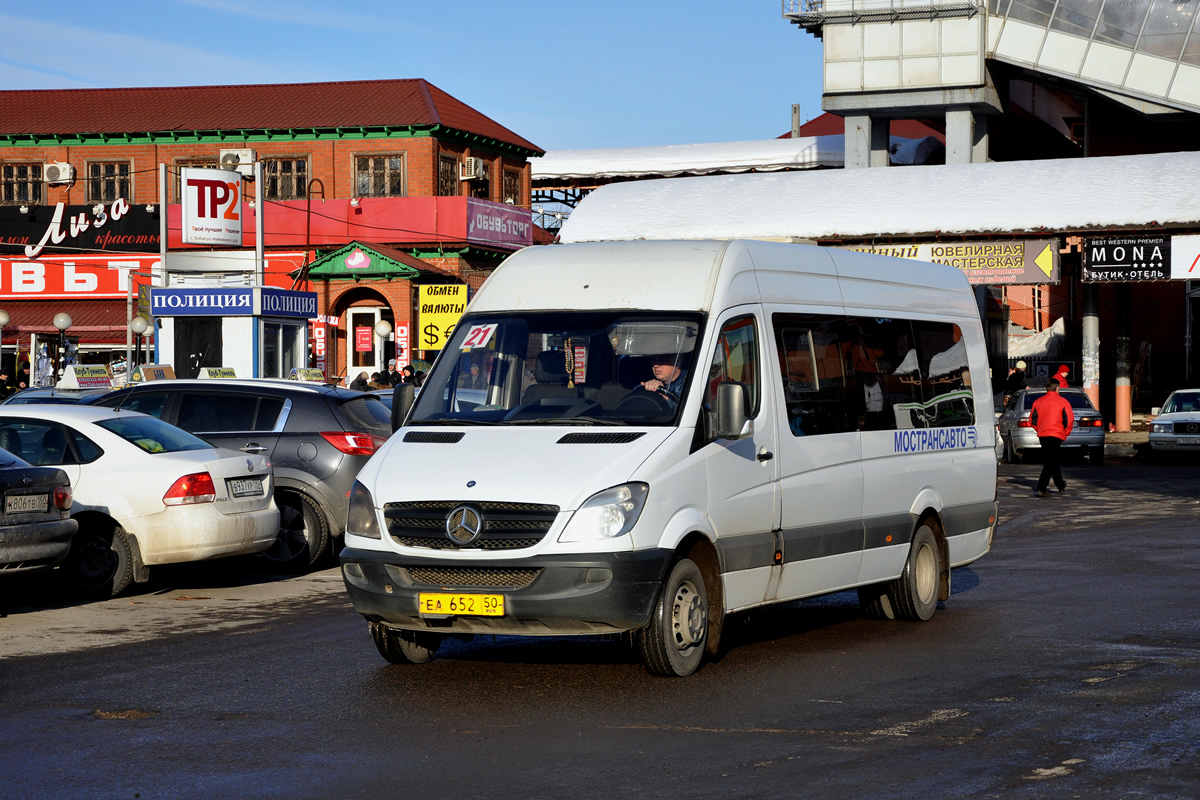 Московская область, Самотлор-НН-323911 (MB Sprinter 515CDI) № 091073