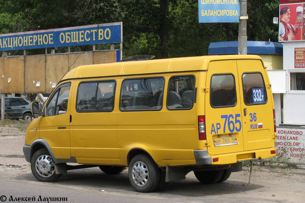 Воронеж нововоронеж маршрутки. ГАЗ 322132. Газель 322132. ГАЗ-322132 (XTH, x96). Автобус ГАЗ 322132.