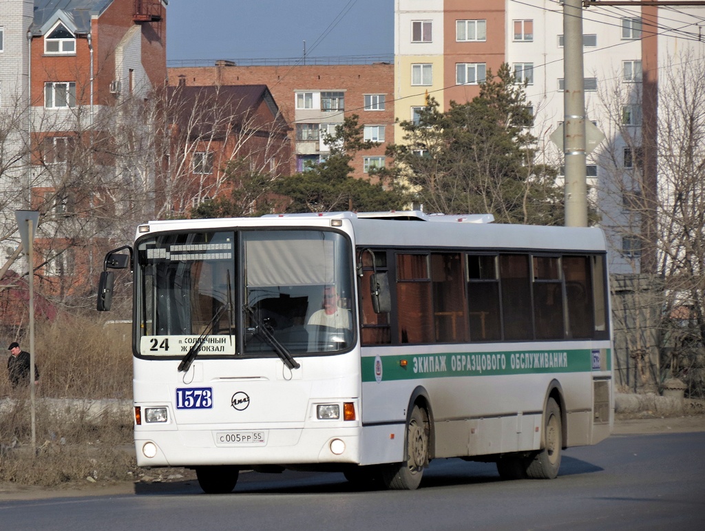 Омская область, ЛиАЗ-5256.53 № 1573