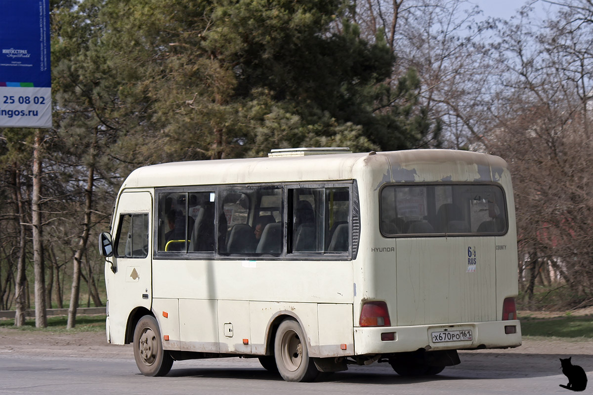 Ростовская область, Hyundai County SWB C08 (РЗГА) № Х 670 РО 161