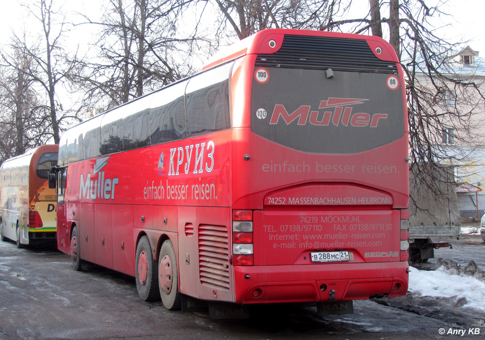 Чувашия, Neoplan PA3 N1116/3HL Cityliner HL № В 288 МС 21