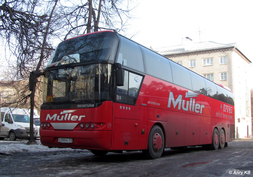 Чувашия, Neoplan PA3 N1116/3HL Cityliner HL № В 288 МС 21