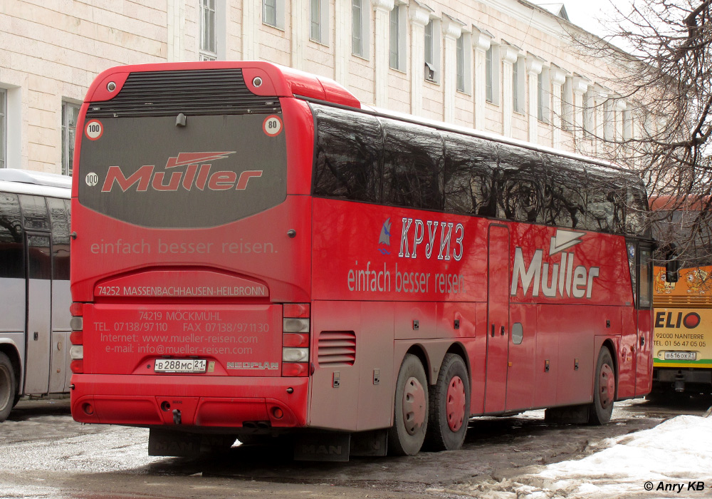 Chuvashia, Neoplan PA3 N1116/3HL Cityliner HL № В 288 МС 21