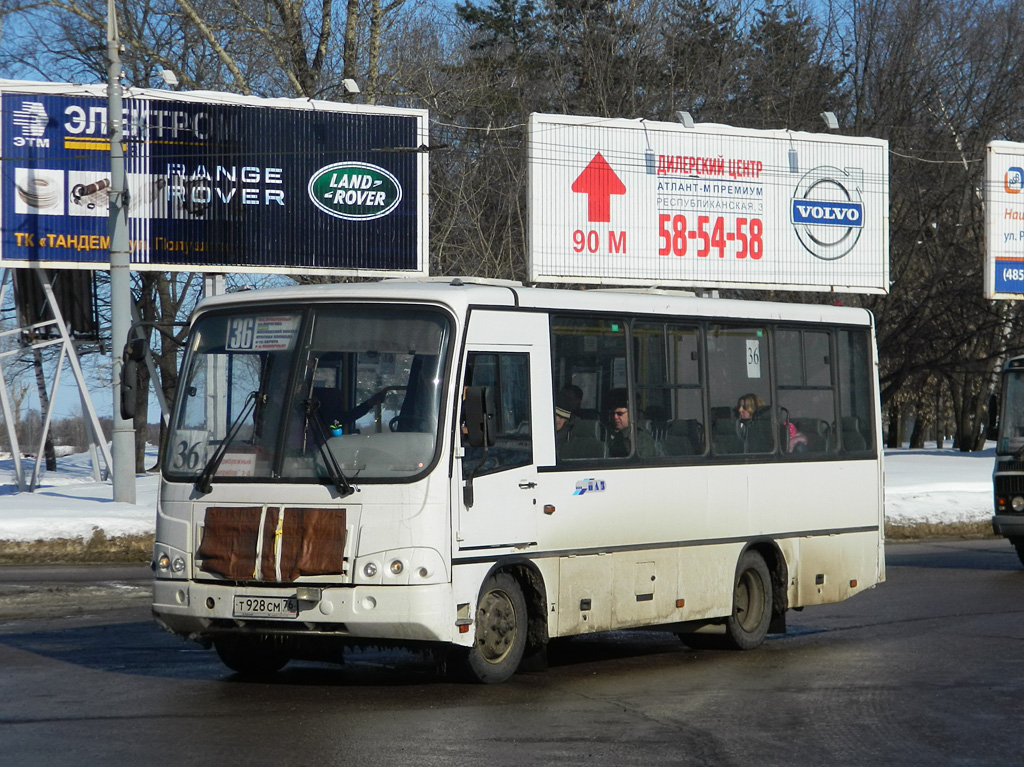 Ярославская область, ПАЗ-320402-03 № Т 928 СМ 76