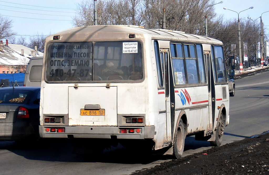 Нижегородская область, ПАЗ-4234 № АС 896 52