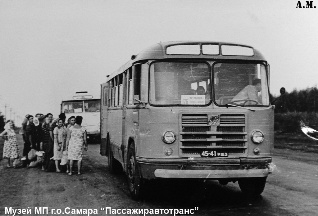 Самарская область, ЗиЛ-158В № 45-41 КШЗ; Самарская область — Фотографии XX века