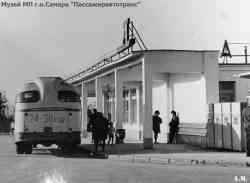 267 КБ