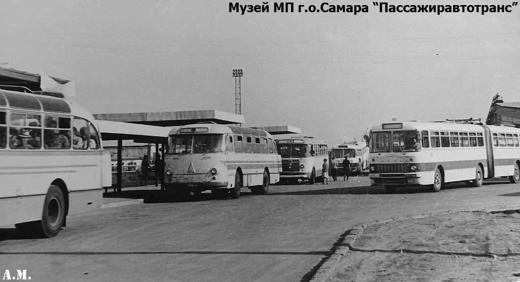 Samara region, LAZ-695E č. 24-51 КШЗ; Samara region, Ikarus 180 č. 10-11 КШН; Samara region — Bus stations & terminal stops; Samara region — Photos in the XX Century