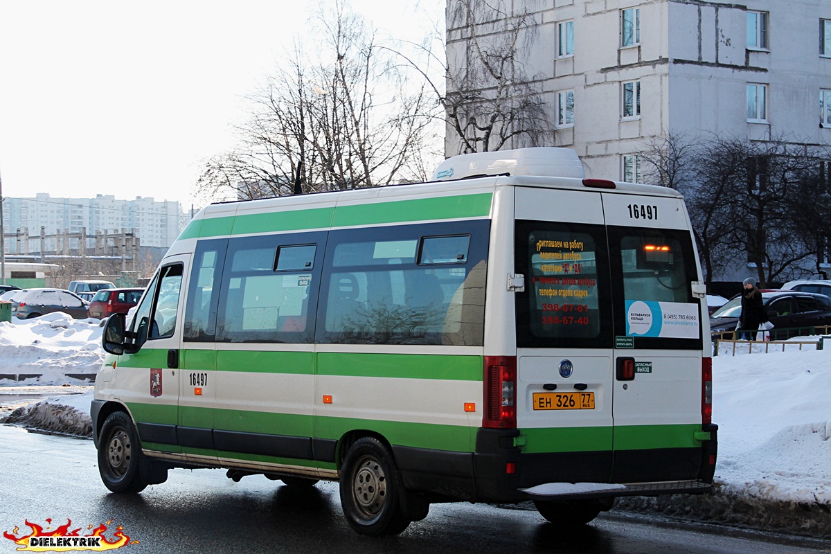 Москва, FIAT Ducato 244 CSMMC-RLL, -RTL № 16497