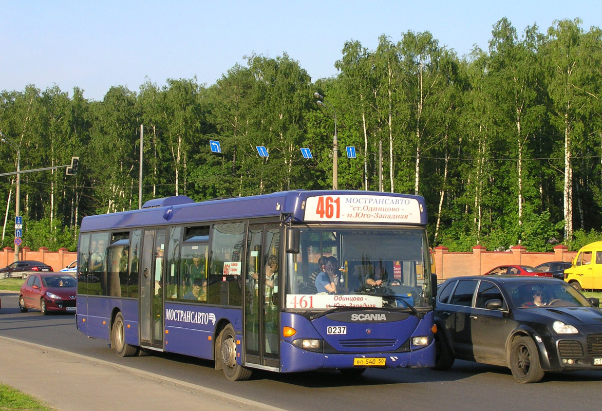 Московская область, Scania OmniLink I (Скания-Питер) № 0237