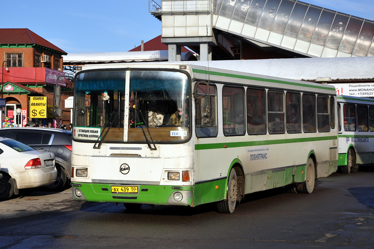 Московская область, ЛиАЗ-5256.35 № ВХ 439 50