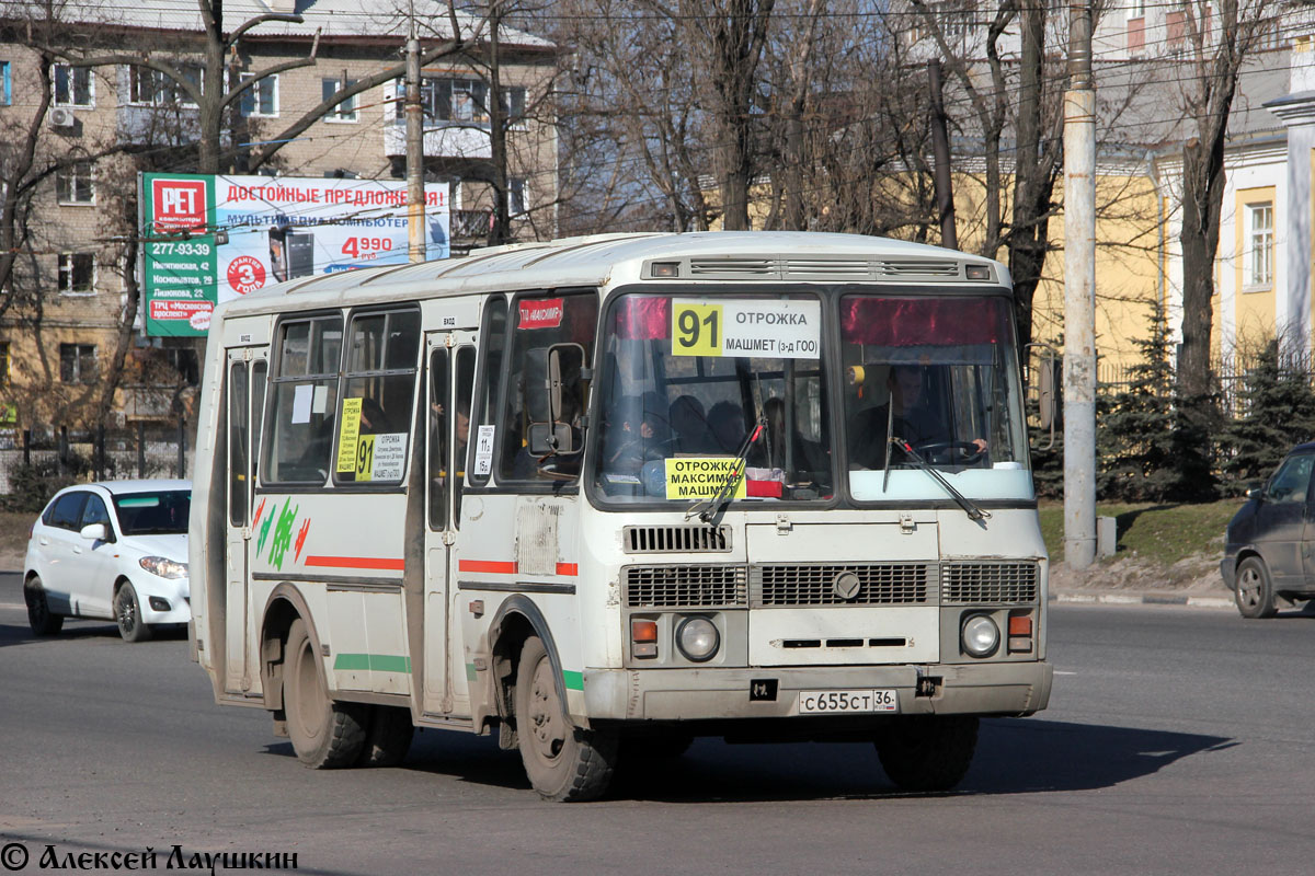 Воронежская область, ПАЗ-32054 № С 655 СТ 36