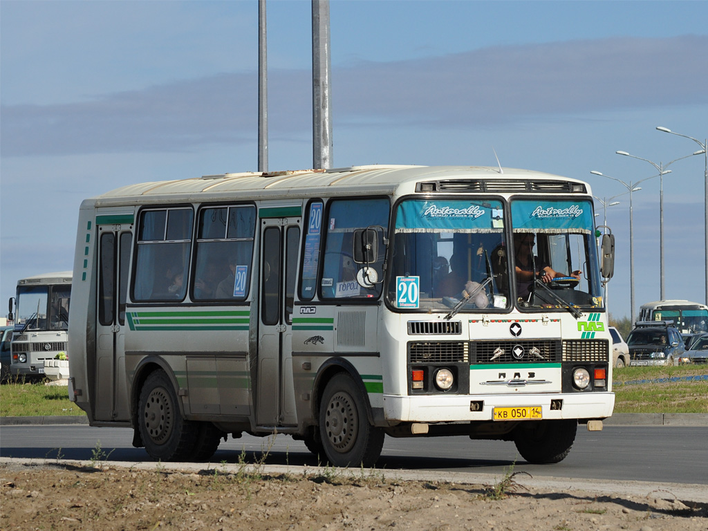 Саха (Якутия), ПАЗ-32054 № КВ 050 14