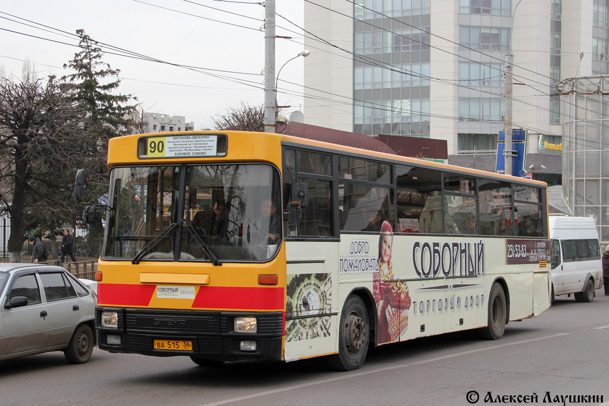 Схема движения автобуса 90 в Воронеже с остановками Foto 18