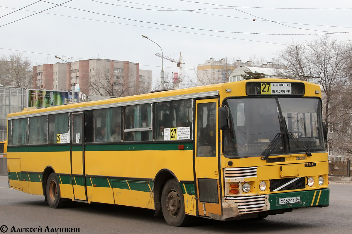 Voronezh region, Alpus 260SR # С 852 СТ 36